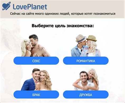 ukrdate вход|‎UkrDate. Знайомства Чат Онлайн в App Store